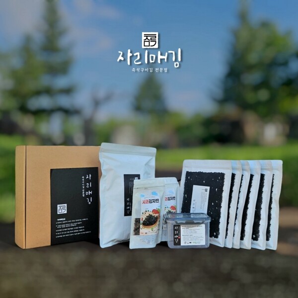 자리매김,(2025라이브특가) 김 추석 선물세트1호*3박스