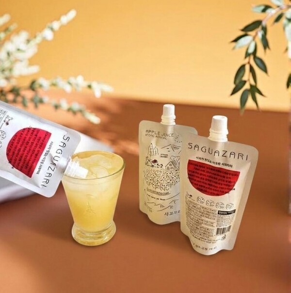 자리매김,강원도 양구 펀치볼 건강한 정상사과로만든 NFC 착즙주스120ml
